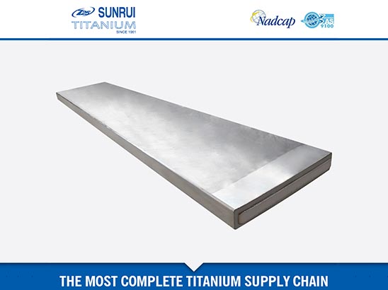 Titanium Ingot 71